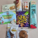 한티어린이집 이미지