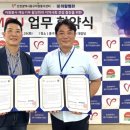 서울이왕병원 뉴스타운