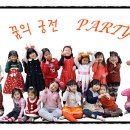 나누리아카데미