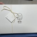 효담도라지 네이버블로그