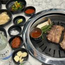 금능고깃집 | 제주 혼여 흑돼지 맛집 금능고깃집 보리짚불구이 혼밥 , 혼술 후기