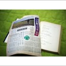 (광적)하나뿐인 나만의 책 이미지