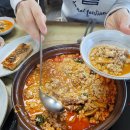 강릉순두부 네이버블로그
