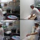 품바손짜장