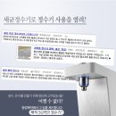 동양슈퍼 이미지
