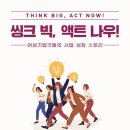 나우피드 이미지