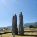 [강릉 문화유산 답사기] 박도식 교수님과 함께, 굴산사지부터 학바위까지 – 범일국사의 자취를 따라