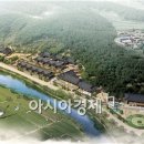 순천만에코촌유스호스텔 이미지