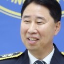 전북고추 이미지