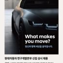 미래종합건설주식회사 이미지