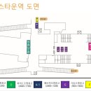 캠퍼스타운역1-1 이미지