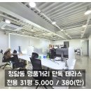 H0102 이미지