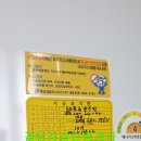 이화해변아파트 이미지