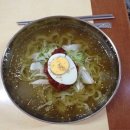 윤가통영손칼국수