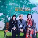 2025 전남대학병원 후원의밤 이미지