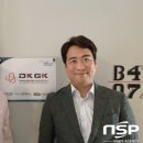 디케이글로벌 이미지