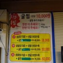 최목장 이미지