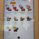 친절했던 설빙 일산풍동점에서 상큼달달한 킹망고설빙 먹은 후기 설빙 추천메뉴