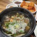 농성곰탕 | 백반기행 광주 농성동 나주식 곰탕 이종범 30년 단골 전통나주곰탕 위치 영업시간 총정리