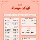 소향로55-15 이미지