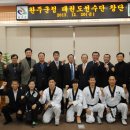 완주군청 의회 이미지