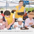 경기도장애인협회 여주시지회 이미지