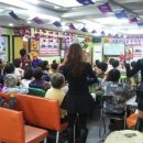 비겐의료기수원 이미지