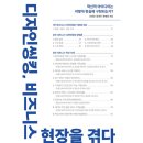 베어디자인 이미지