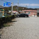 문경호계우체국 이미지