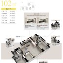 더블유아파트 - 122321 | 더블유아파트