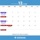 삼성내과 이미지