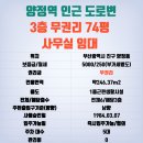 양정 유도관 이미지