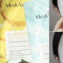 윤스메디 네이버블로그