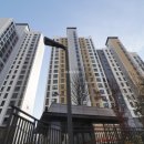 우동자이공인중개사사무소 이미지