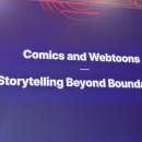 주식회사 운마켓 이미지