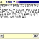 디와이파워 이미지