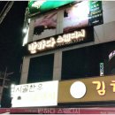 반하다스웨디시