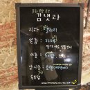 김냇과작은도서관 이미지