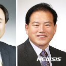 한우아파트 경로당 뉴시스