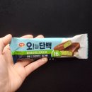 [공지] 단백질초코바추천 하림 오!늘단백 밀크초코 피스타치오 바