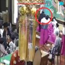 금성사 이미지