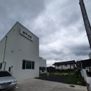 안다미로펜션 이미지