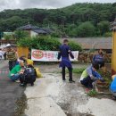 내원사관광안내소 이미지