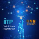 더케이테크 이미지