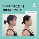 SNPE광주상무점 후기 | 바른자세 척추운동 2주 변화 사례, 속근육이 중요한 이유