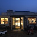 히든스테이민박 이미지