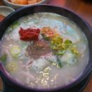 화성토종순대국 이미지