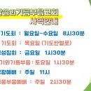 소모는막대기 이미지