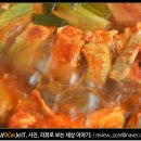 위도횟집 이미지