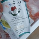 삼오수산 네이버블로그
